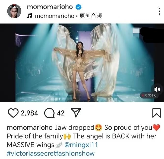 何猷君晒老婆奚梦瑶登上维密秀，连发几条动态，满是开心骄傲！难怪昨天有人在香港偶遇何猷君带娃，他带着儿子逛商场，原来是因为奚梦瑶去洛杉矶走秀了，他留在家带娃，不得不说，好的婚姻和家庭，真的会给人很正面的影响，奚梦瑶和何猷君这几年都挺顺的，夫妻俩一起进步，她们这几年事业都做得不错，家庭也经营的很美满，还