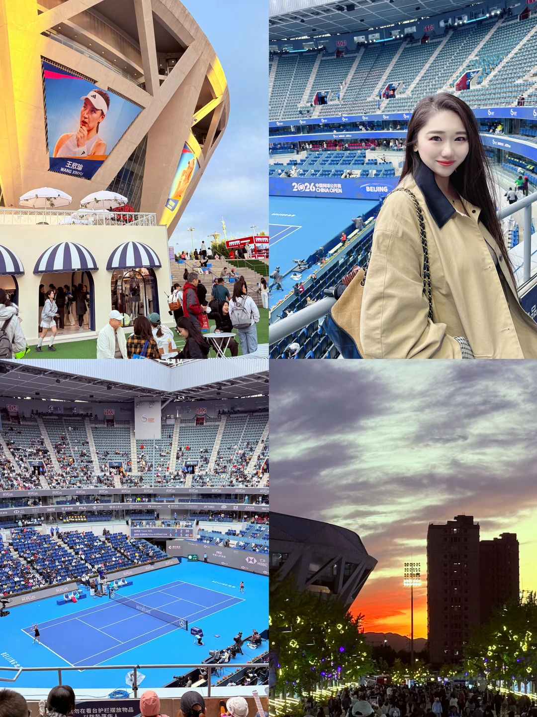 中网福利｜来钻石球场吹秋日晚风🌆送票咯🎾