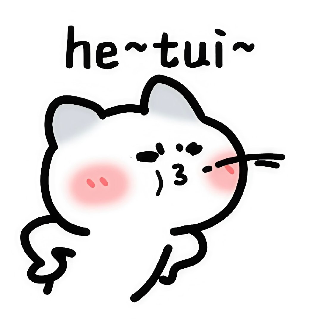 啥就买断了，你们开du了？？？ ​