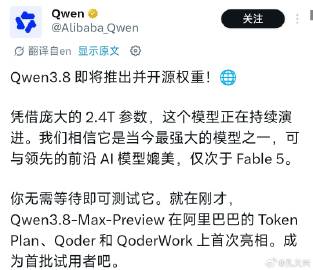 中国人是真难缠，<br />真的不给美国1分钟的喘息时间。<span ...