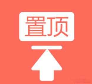 NBA总决赛 马刺VS尼克斯 马刺（-5.5）竹叶有惊喜！！  大比分...