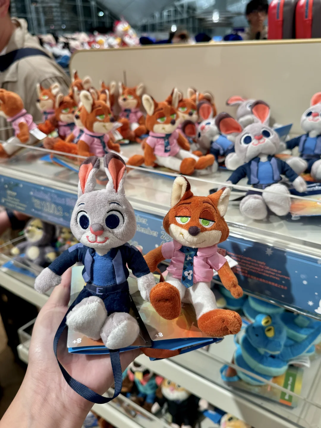 香港的！！新出的！！