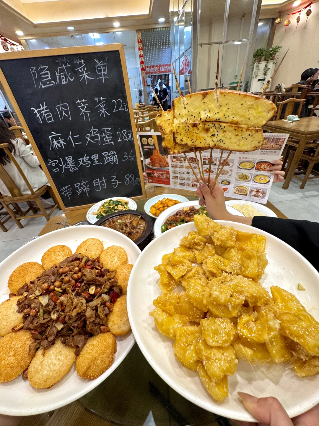 来保定不要错过！！比我年龄都大的老馆子…