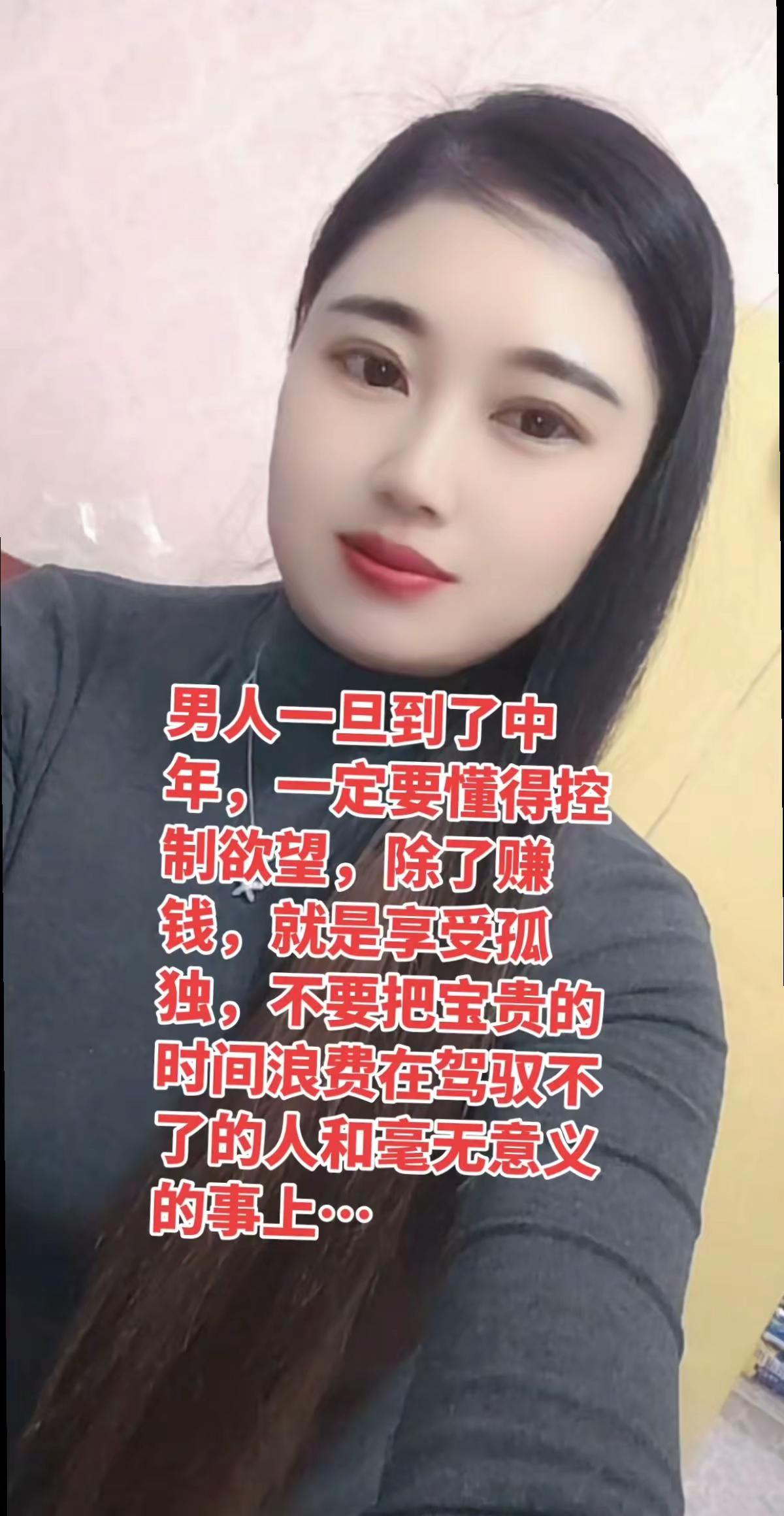 <p>情感共鸣 <!--{img:0}--></p><img src=...