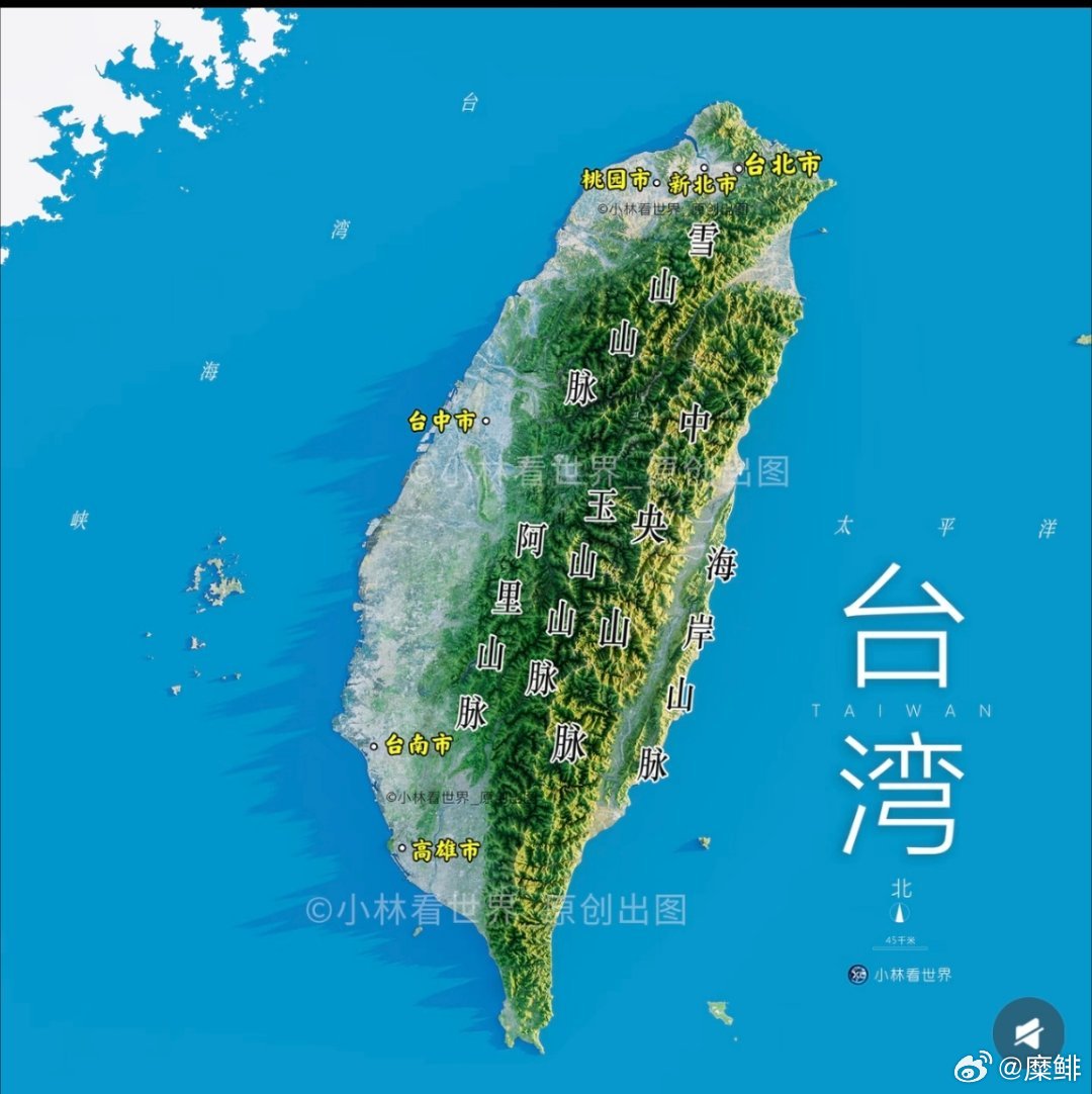 台湾心里反而不怎么眷恋福建，即使它有那么多福建人和南岛族群，南岛族群和福建已经习惯了永远向前走不回头，但去到一个新地方必抱团。台湾感觉更眷恋南京和日本还有各自的家乡，他们当然是喜欢日本的，因为也有一部分洋流气最终是去日本那里，大家又都在第一岛链，而山脉和海洋地壳让它归向大陆。 ​