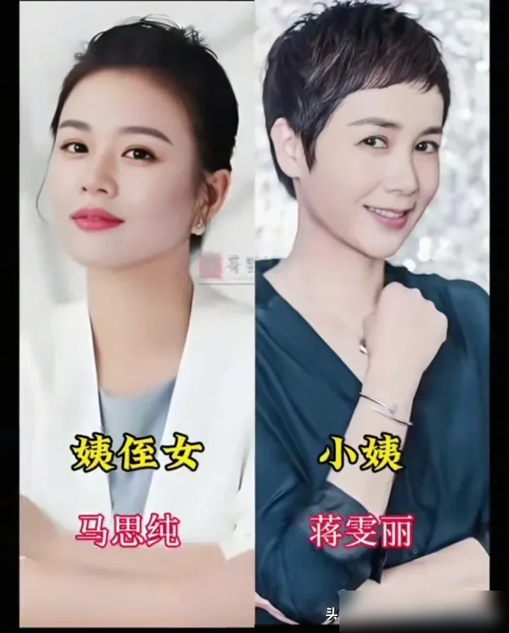 马思纯为了黎吧啦，开拍前硬生生饿瘦了二十斤。
初冬的冷水，说跳就跳。别人问她图什么，她说：我就是她，她把我想做不敢做的事全干了。
后来演七月，反差更大。她根本没设计什么技巧，就是走进片场，把杂念全扔了，信自己就是那个人。
跟周冬雨对戏，全靠真情绪硬碰硬。
你看，蒋雯丽是她姨，陈赫是她远亲，可