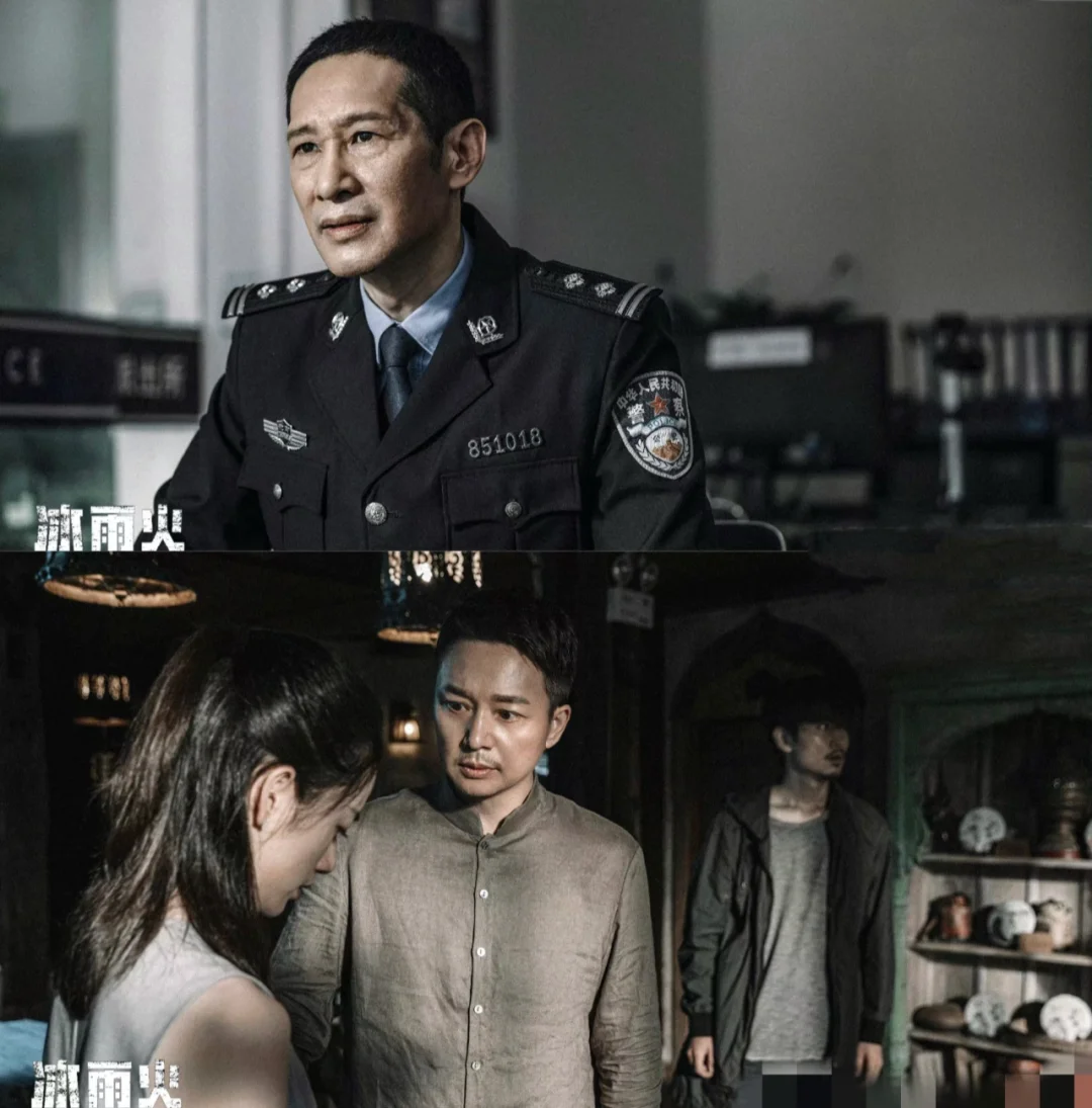 🆘王劲松和刘奕君你选谁？这水太难端了