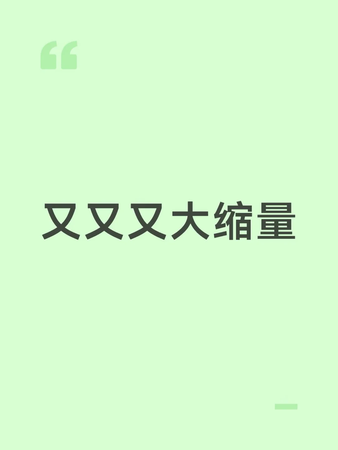 9.14