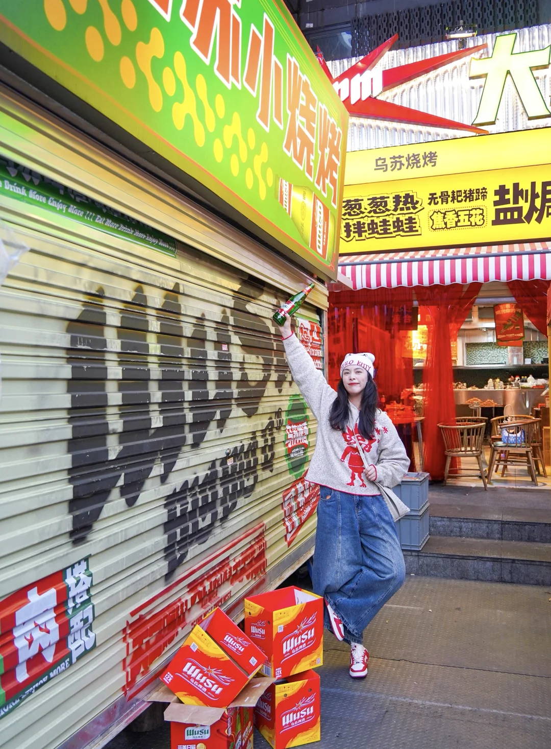 成都我逢人必推的烧烤！3刷了…好好吃😭