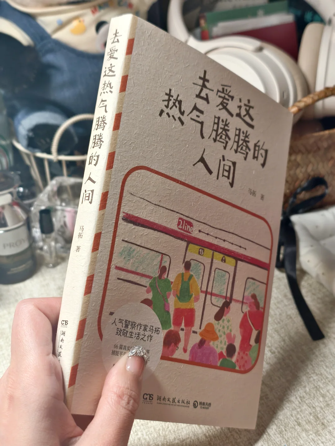 被狠狠暖到了！最治愈是人间烟火❤️