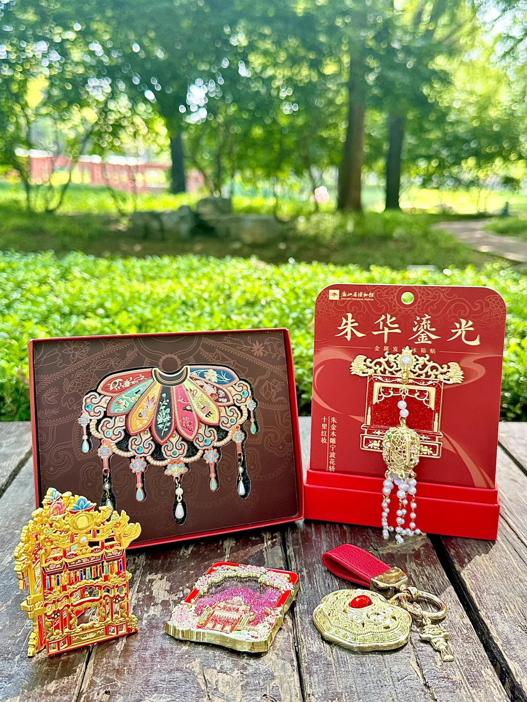 老祖宗审美绝了‼️浙江博物馆十里红妆美哭😭