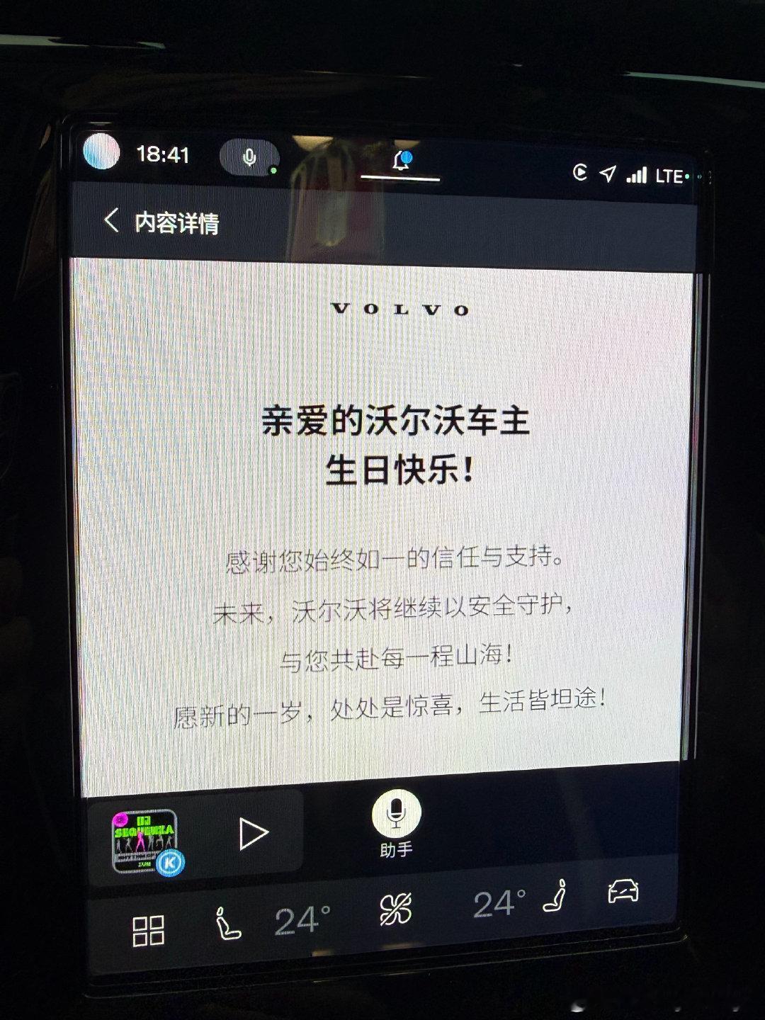 #生活手记##户外[超话]# 
趁着高温假，一家三口集体出行转一圈，竟然又晒出痕迹了。Ps：又长了一岁[笑cry]  ​