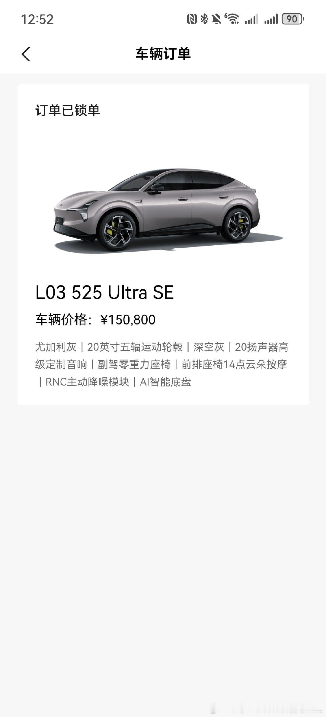 你干快点[嘻嘻] ​