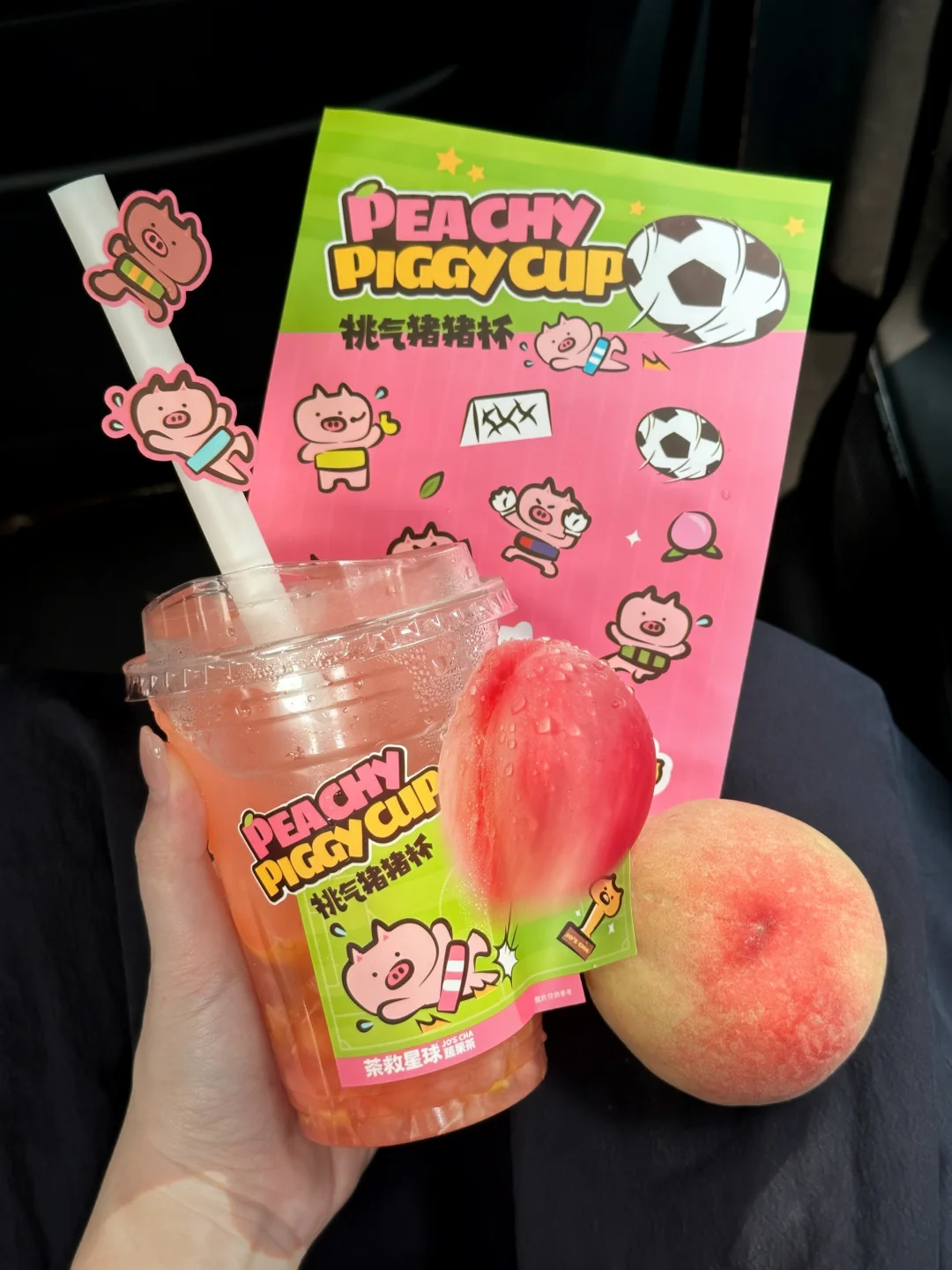 谁来懂一下茶救的蜜桃铁观音啊