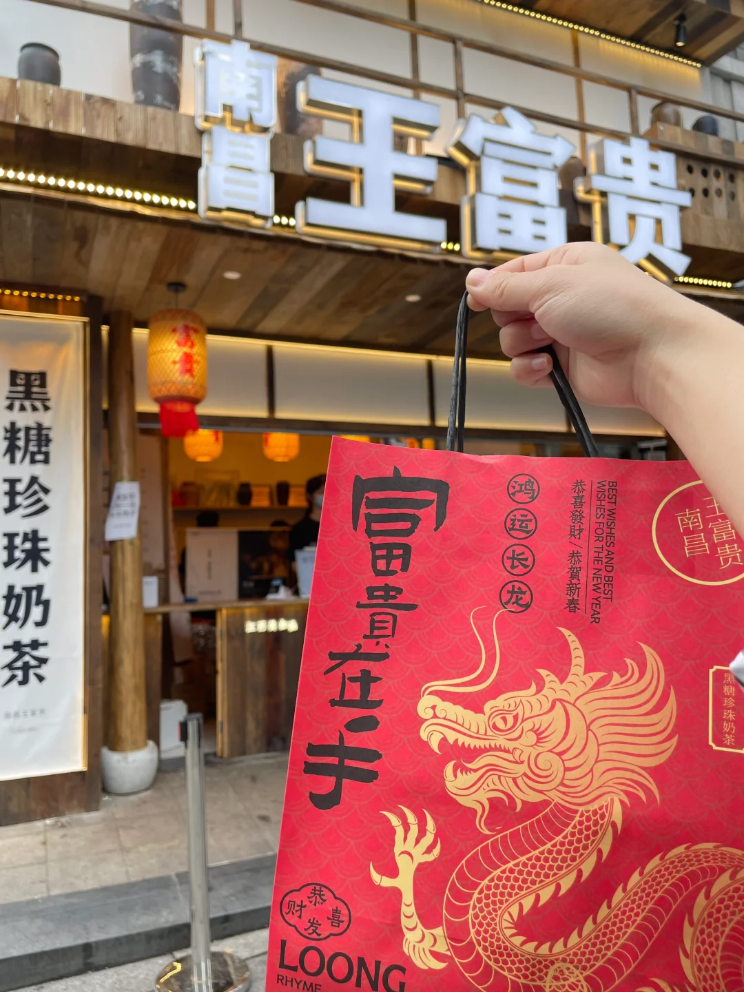 南昌的！新开的！在万寿宫…