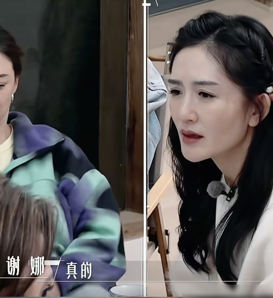 应采儿当面问谢娜：三个闺女，你能端平吗？谢娜一口咬定，能。
可镜头一转，她自己也说，有时候抱着小的，大的在旁边眼巴巴看着，心里会咯噔一下。这不是打脸，这是说实话。三个孩子，三副药，哪有什么标准剂量。
网上传她给娃买巨额保险，传老公那点破事，她全给否了。真假先不论，就冲她敢在综艺上把这事摊开聊，你