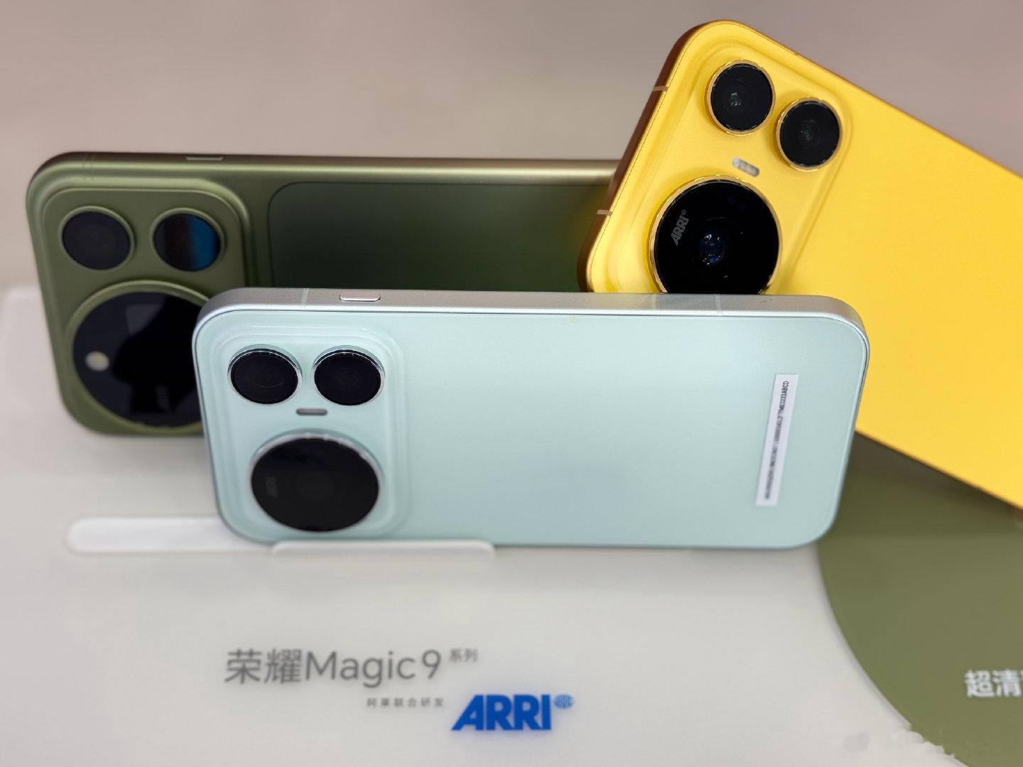 三色都喜欢 我改怎么选#荣耀Magic9
#荣耀RobotPhone
#荣耀X80ProMax ​
