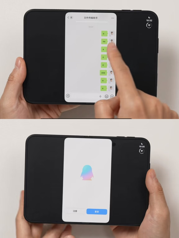 iPhone Duo居然还没有适配它………