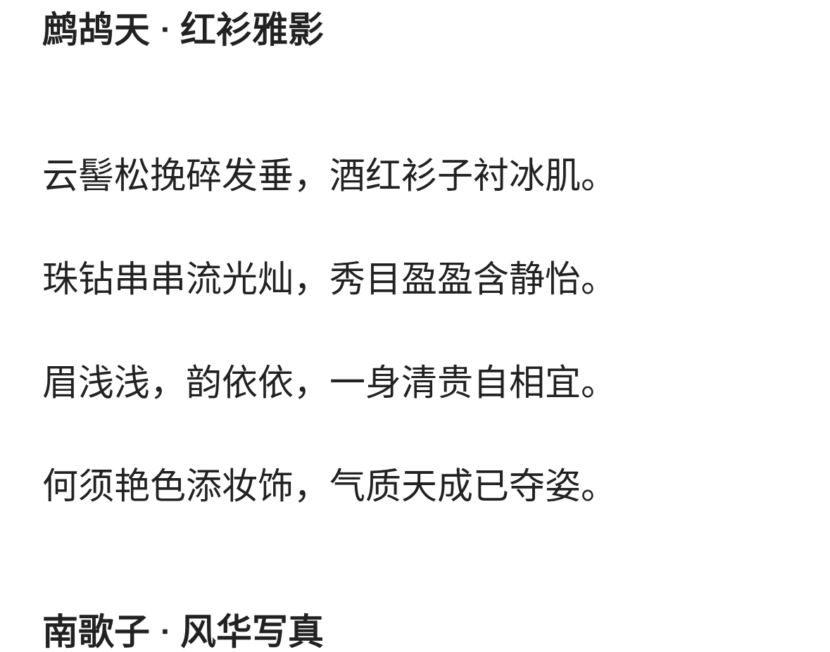 一张封神系列之李云霄