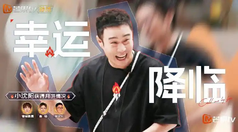 为了赢抛弃队友，《披荆斩棘2026》告诉观众：人性经不起考验！ ​