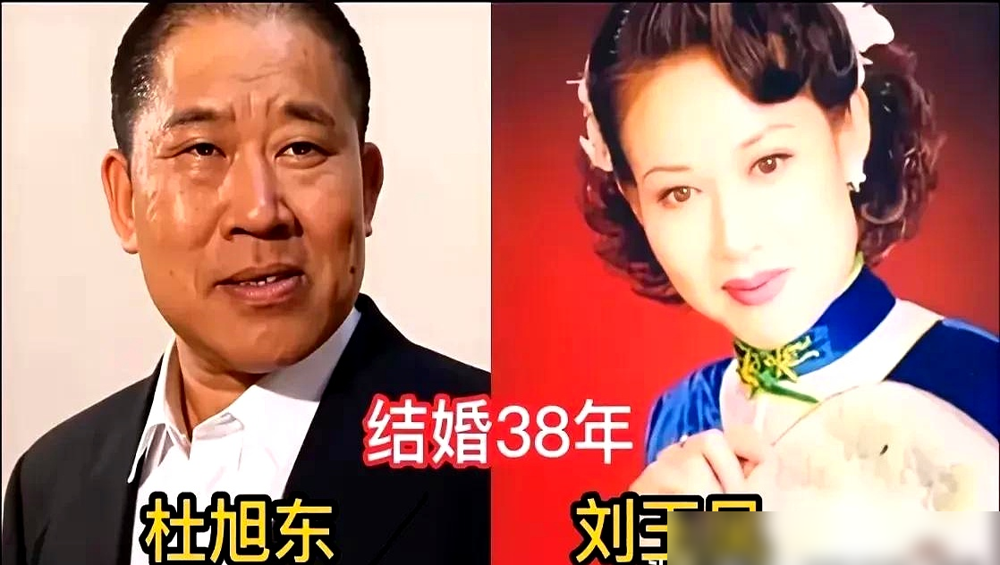明星夫妻上热搜秀恩爱，基本都是炒出来的！
现在流量圈，靠CP炒热度是公开的秘密。
剧宣期凑同款买热搜，说散就散的时候，品牌连夜都会删帖切割。
36年前一起拍《渴望》的两位老戏骨，张国立和孙松，从来没拿私生活博过眼球。
张国立邓婕、孙松侯继林，结婚几十年日子关起门过，半条负面绯闻都没出过。
