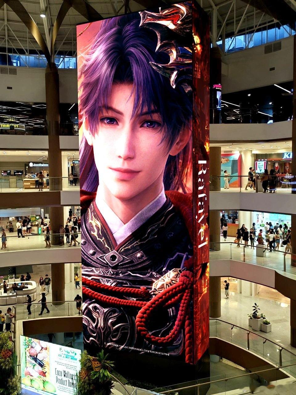 #祁煜##祁煜[超话]# 

8月22日在菲律宾的LED广告屏上屏
1 - Ayala Center Cebu Mall, Cebu City, Philippines
2 - Glorietta Mall, Makati City, Philippines
七夕 + ☀️
抱歉，如果有翻译错误请多包涵。我用了翻译 App。

English:
Apologies I used a translation app. Please forgive me if there  ​