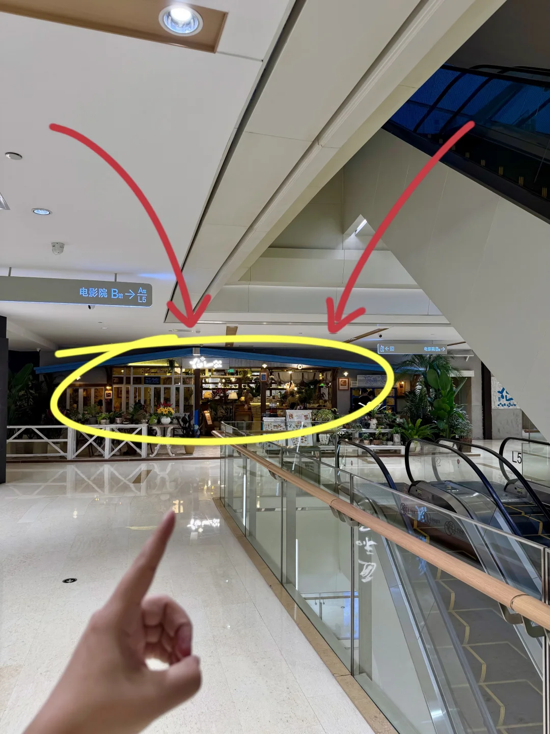 重庆时代天街！记住这个地方！空腹来！！！