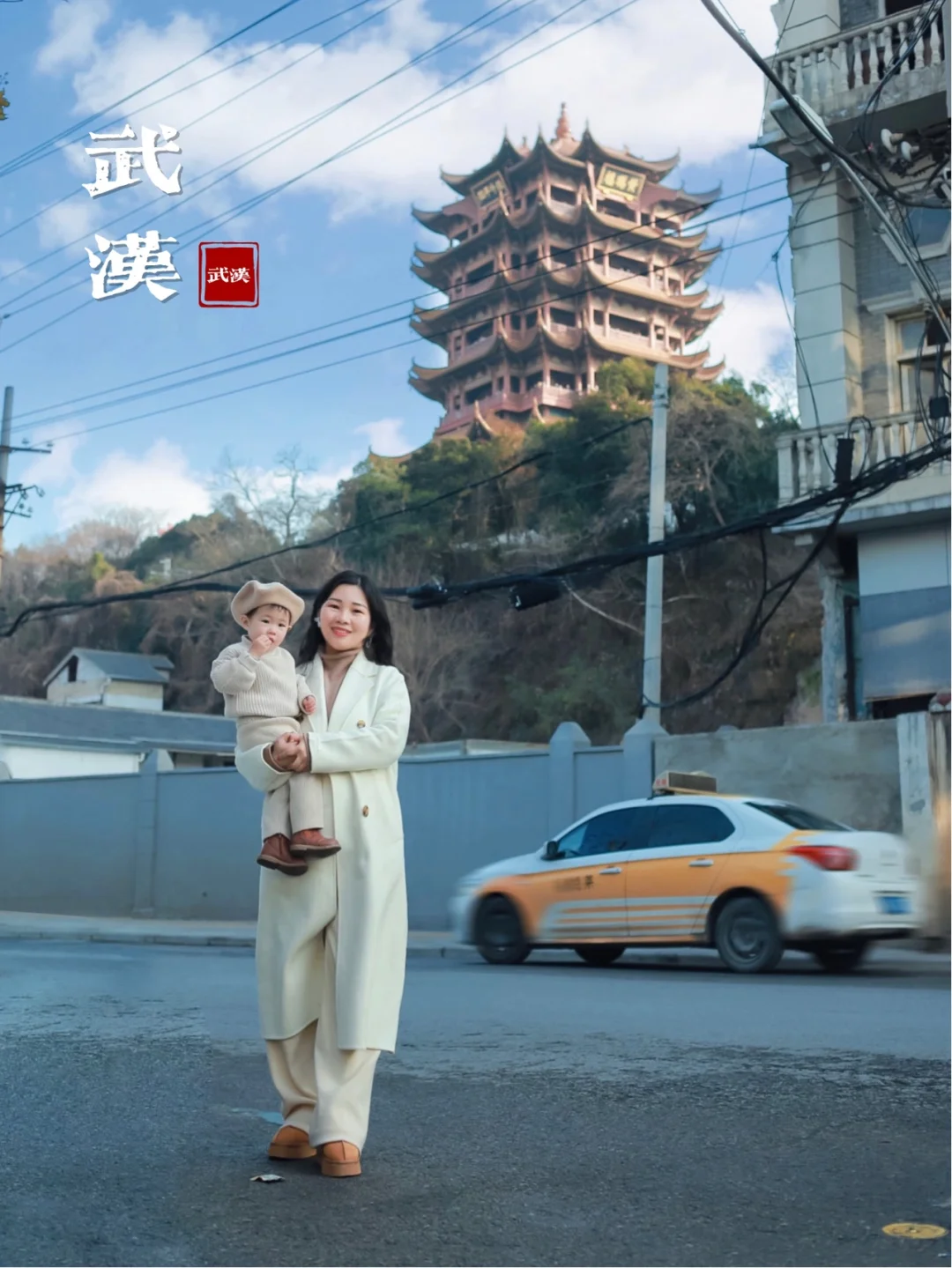 武汉这座英雄城市，有你想不到的安逸跟巴适