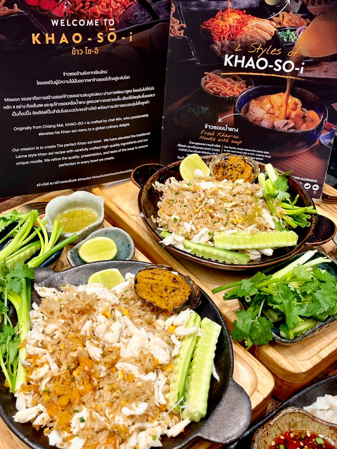 泰国曼谷🇹🇭吃到了我的人生蟹肉饭🦀！！！