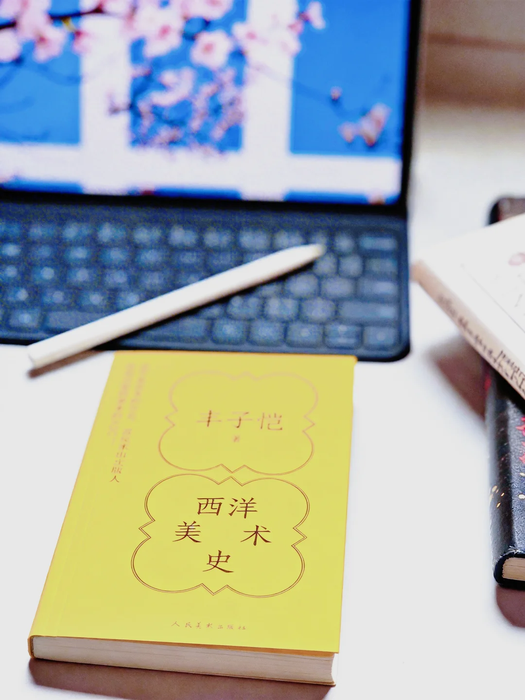 别劝我读艺术史，除非是丰子恺写的🥰
