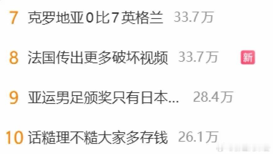 李飞飞称十年后只剩两类劳动：顶尖专家和高主动性通才，中间执行层整体出局 来自​