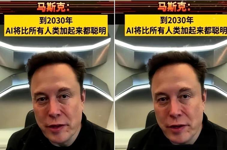 AI女演员访谈卡壳后突然飙粤语，尴尬名场面爆火，我们该重新看待AI吗？
 
一场看似普通的线上访谈，最近在网上刷了屏。本该流畅对答的AI女演员，面对主持人提问时突然逻辑卡顿，回答断断续续，下一秒画风突变，一口流利粤语脱口而出，现场瞬间陷入尴尬。这段片段流出之后，迅速冲上热搜，无数网友围观吐槽。