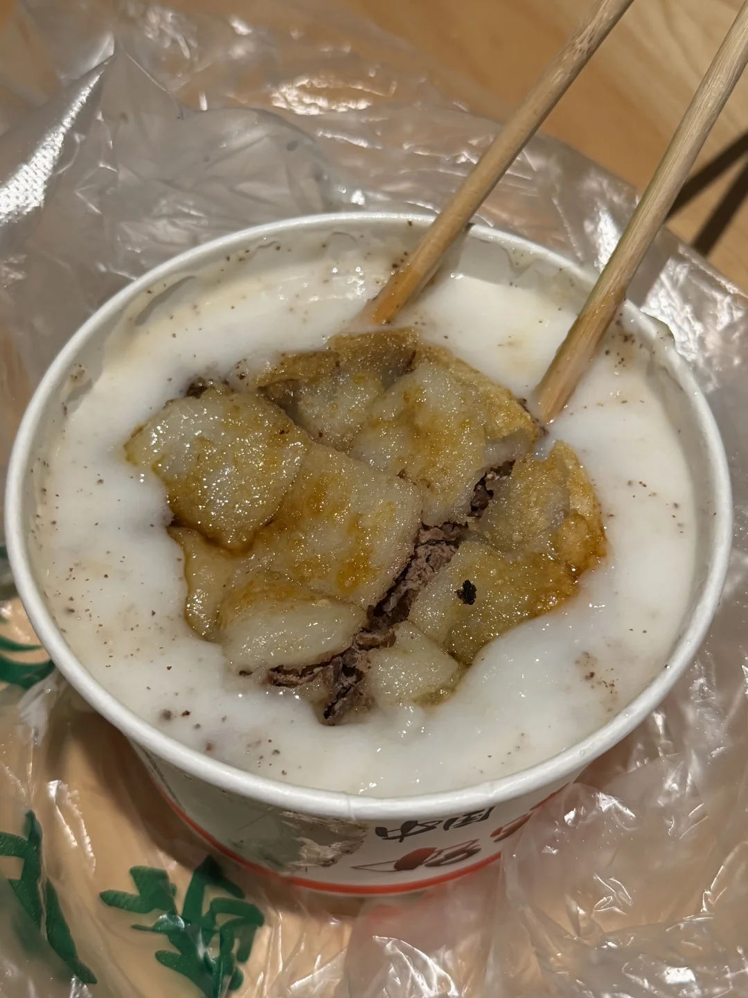 成都大源极品➕11111111111111