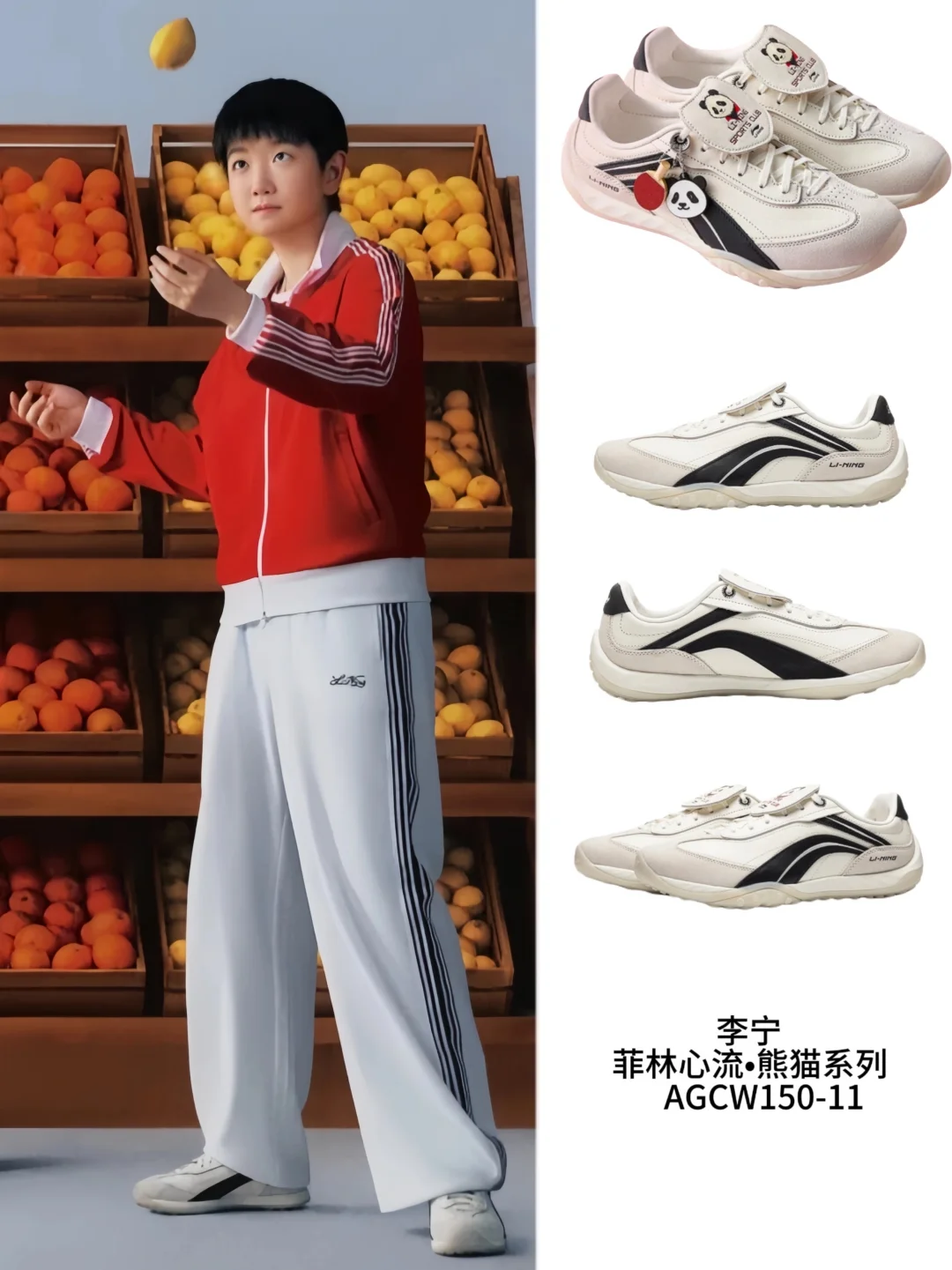 孙颖莎赛场淬炼出来的少年气场，太有张力