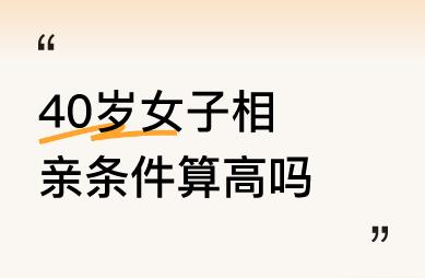再等十年应该要60万才对。