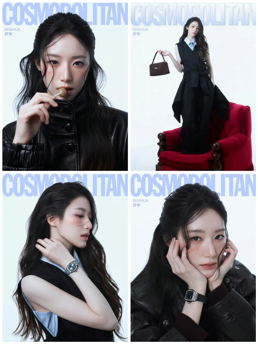叶舒华✖️Cosmopolitan HK 电子刊封面✨