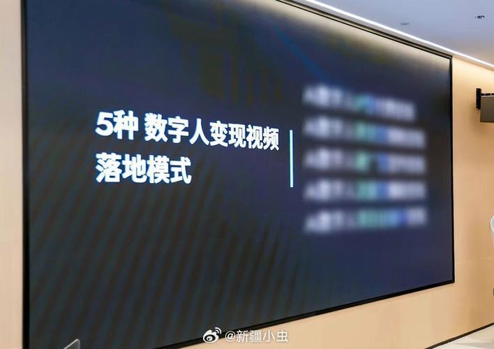 #中国超半数算力在帮人造爽剧#美国人58%的消耗花在了编程、企业自动化、疾病科研、研究新型材料。国内55%消耗在短剧和视频生成，24%烧在电商广告，真正用于研发的，只有15%。

但要注意国内科研、大模型训练的算力，大量跑在企业私有集群，不走公有API，所以这部分算力根本没有计入中文在线这个统计样 ​