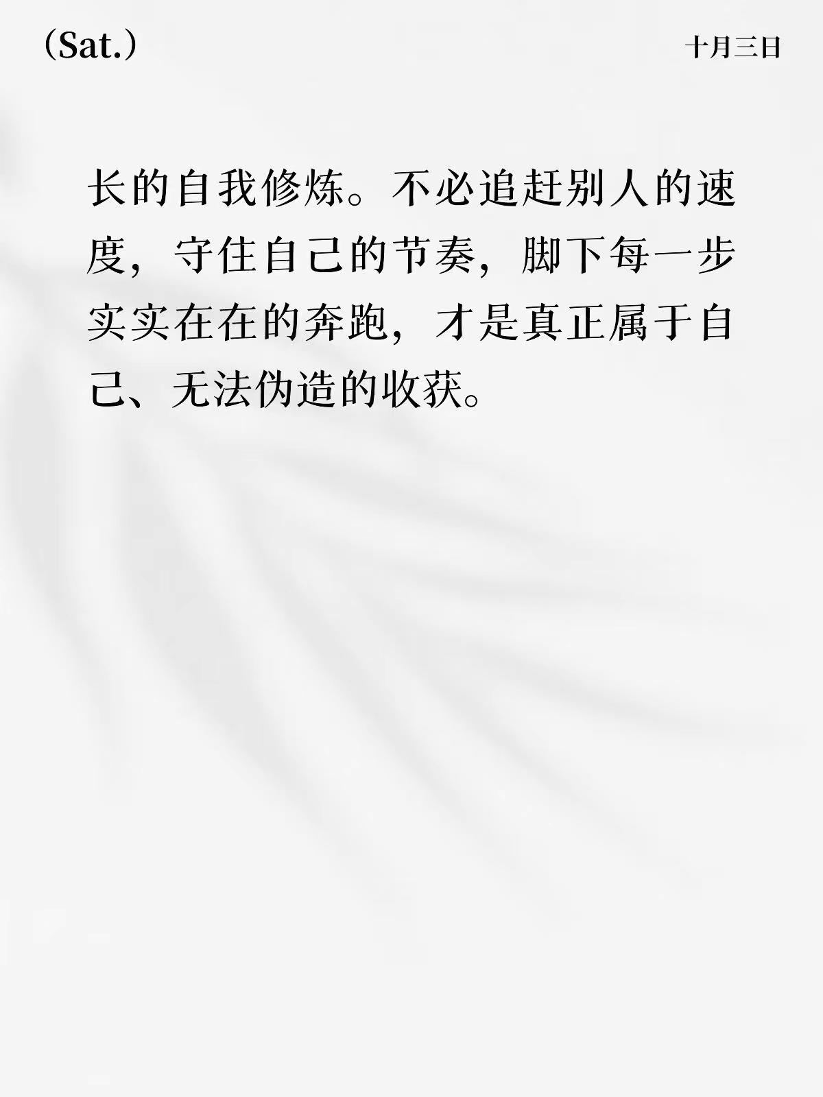 柏林马拉松自行车作弊事件有感。马拉松作弊