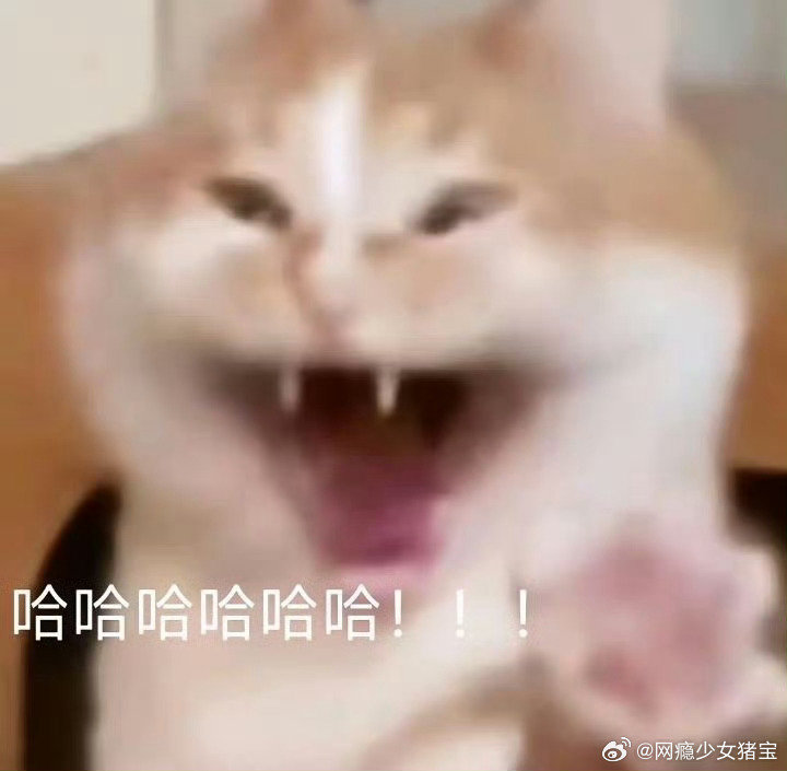 #滔搏 只要吃软饭就会有吃不完的软饭#

哈哈哈哈s组依旧吃软饭成功，被ag送上胜者组[泪奔][泪奔][泪奔][泪奔]#TES锁定季后赛胜者组# ​