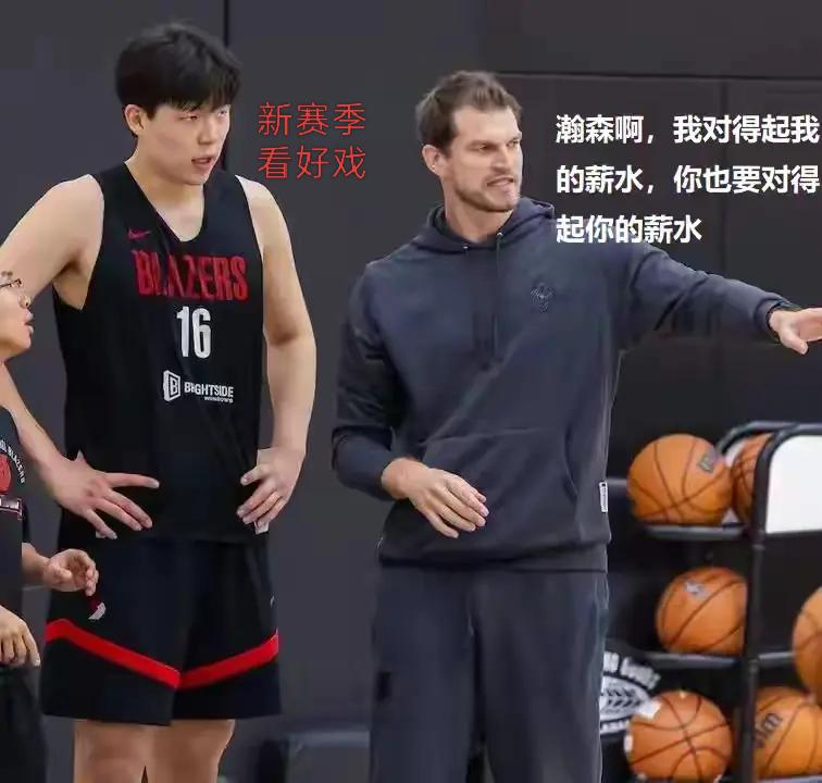 杨瀚森躺赢新赛季 25至26季后赛激战正悍 西部：马刺雷霆森林狼湖人 ...