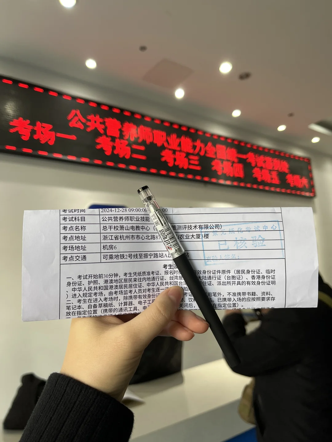 出题老师出错题了啊，7.71.写成了7.11……