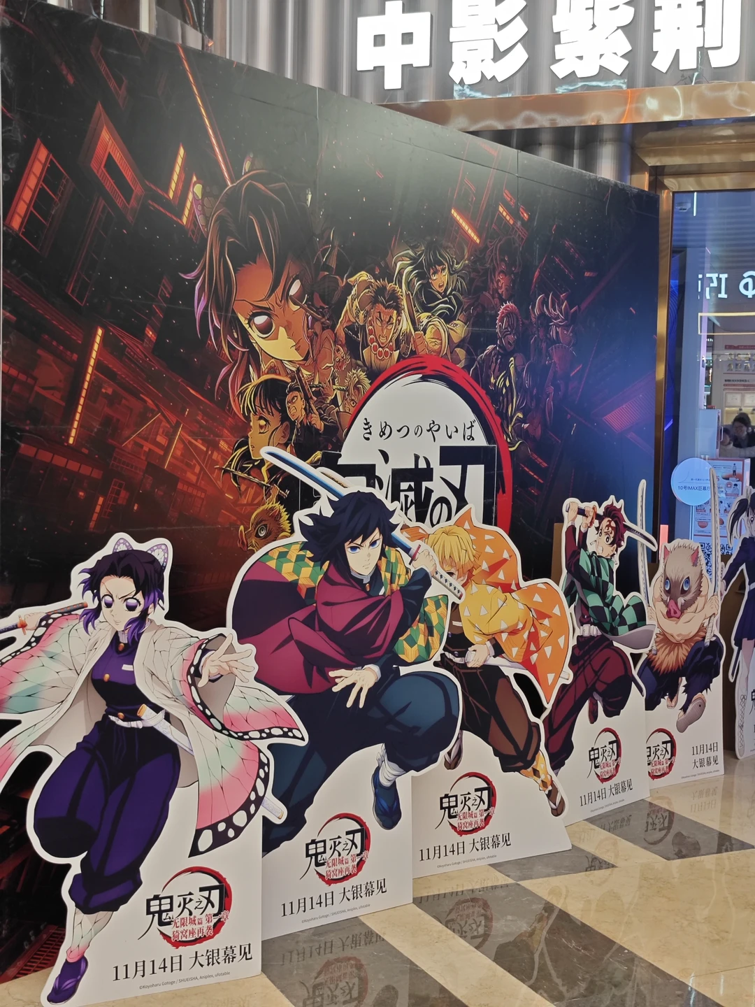 猪突猛进！哈哈哈哈😄😄😄😄