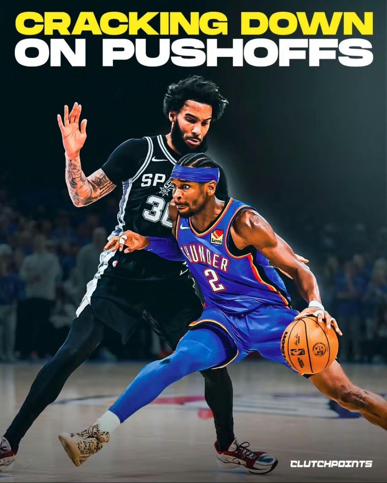 2026赛季生效，这项规则要改写进攻打法。影响最大会是谁呢nba新规则