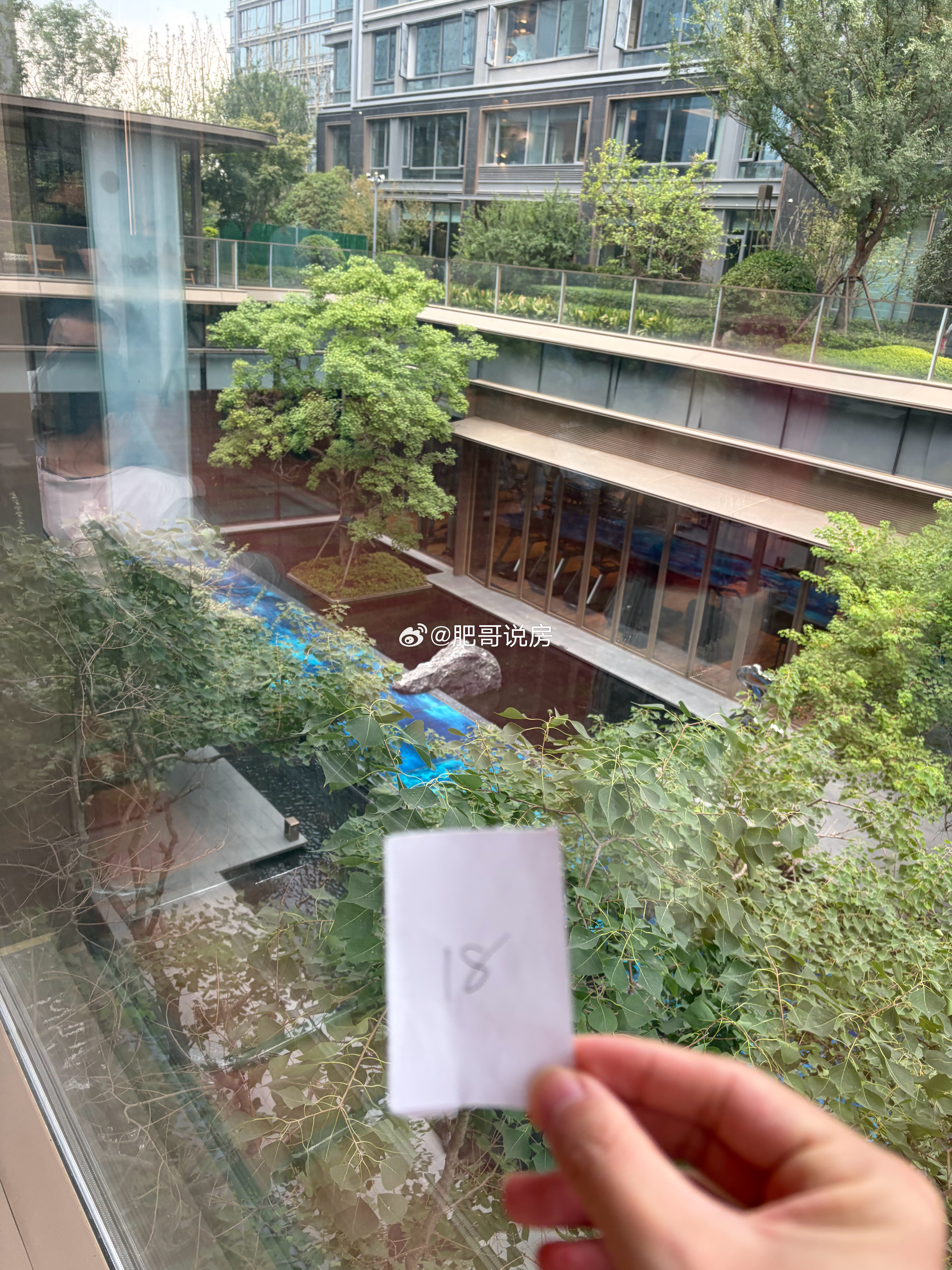 新计容收折口，老计容蹭蹭跑量。九宸这么卖着怕是也要收折口了。房地产合肥身边事合肥楼市合肥 ​​​