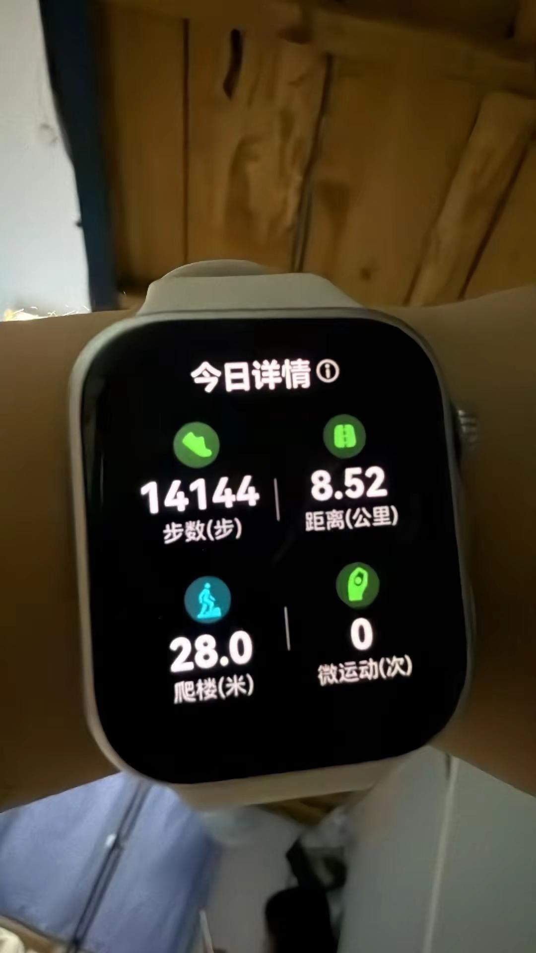 时隔多日我又来了🙈 谁懂这一口的好吃程度 周六
