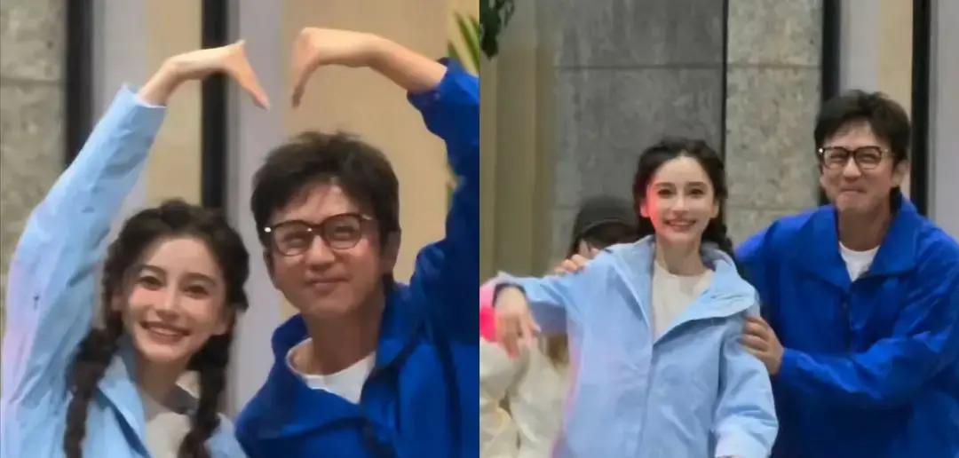 名利场里捧高踩低见得多了，邓超这次大方和杨颖同框比心，属实让不少人看愣了。
要知道杨颖这段时间的位置有多尴尬，镜头少了，热门通告接不到，平时称兄道弟的圈内人恨不得绕着走，生怕沾上是非惹一身腥。
邓超倒好，不仅没装瞎躲镜头，现场大大方方凑在一起，甚至还主动伸手配合比心。
这种互动看着随意，但在那