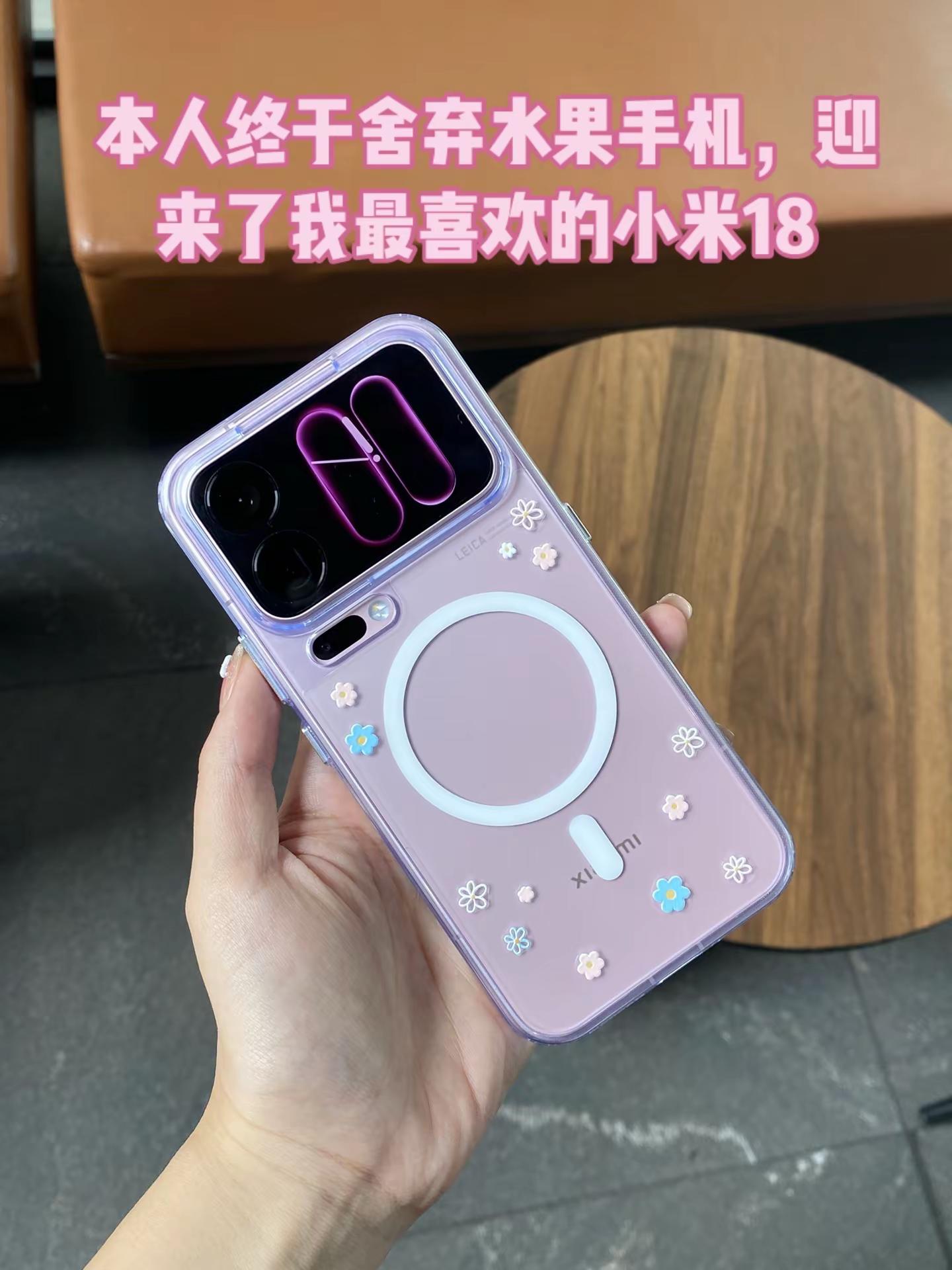 本人终于舍弃水果手机，迎来了我最喜欢的小米18小米18promax 小米手机