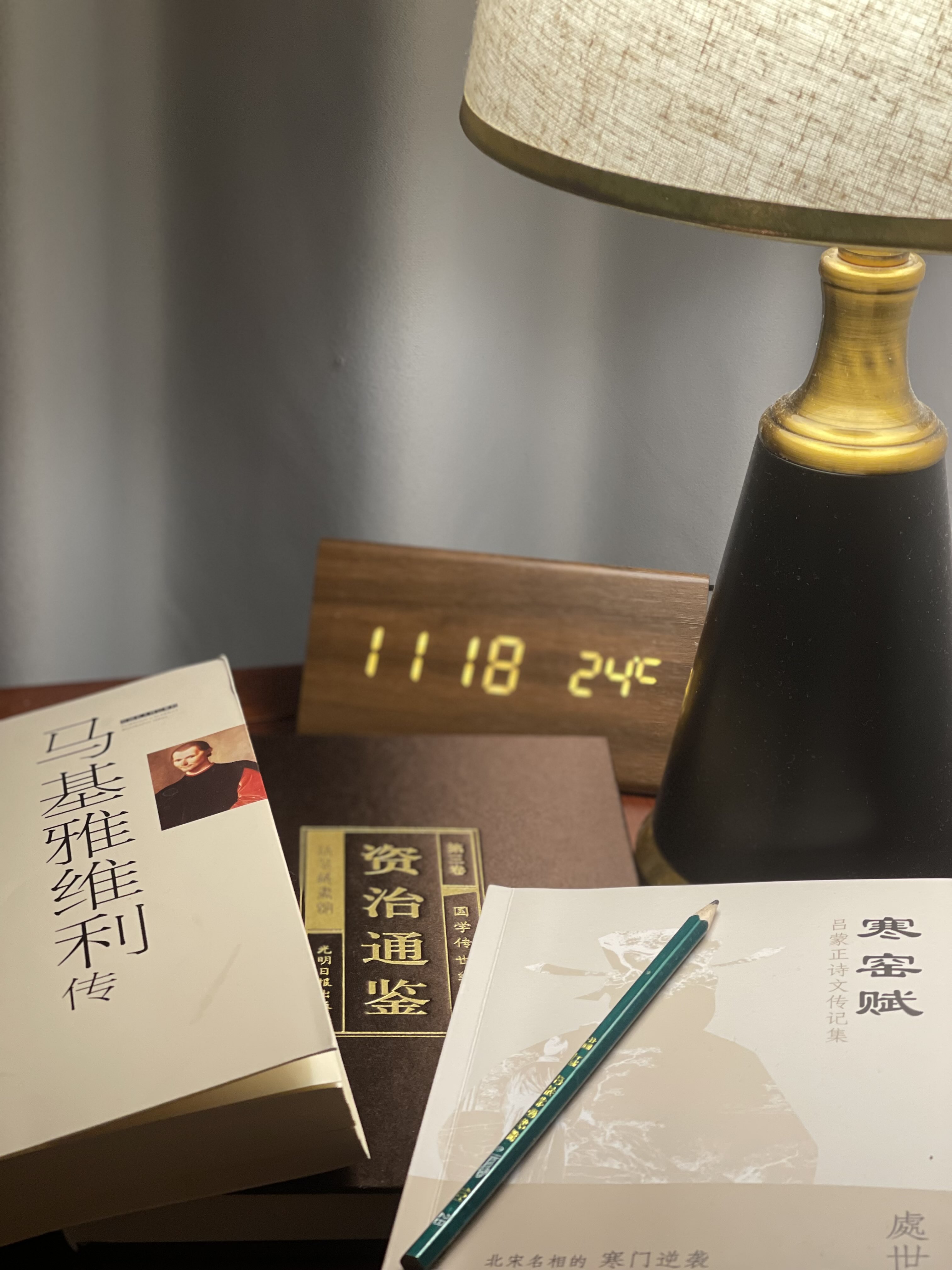 告诉你们真相： 真正能过下去的夫妻 都是没有真爱的夫妻