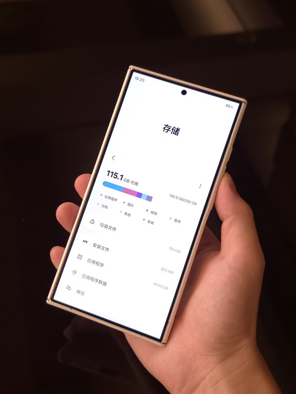 三星颜值最高的一代？🤔🤔