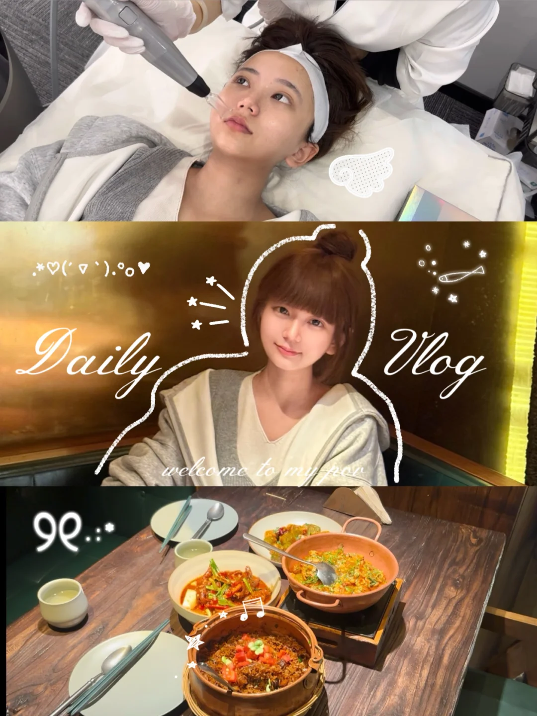女大vlog:)小女孩西安皮肤管理day🧴